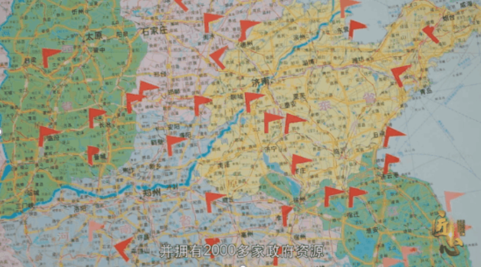 东方龙商务央视《匠心》栏目——《三百六十一行》政企商务红娘,即将开播! 东方龙商务央视《匠心》栏目——《三百六十一行》政企商务红娘,即将开播!