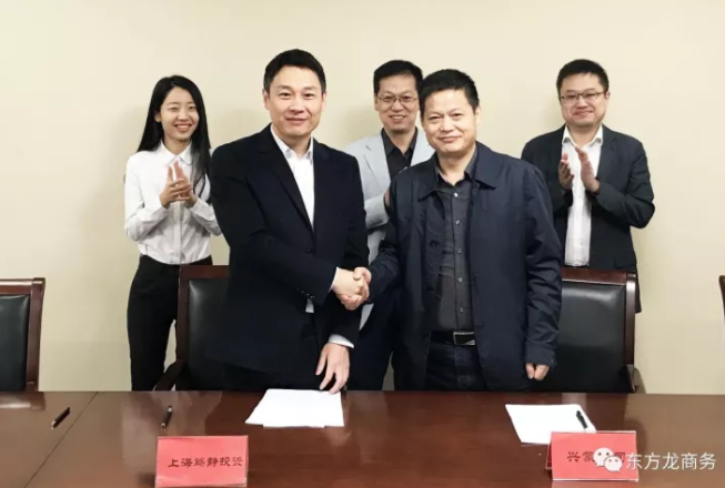 十月以来,多家政府园区与笃静投资分别成立10亿规模产业引导基金,为项目快速落户再添新助力! 十月以来,多家政府园区与笃静投资分别成立10亿规模产业引导基金,为项目快速落户再添新助力!