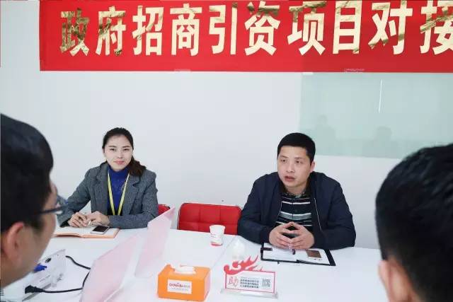 上海东方龙商务公司成功举行3D打印设备投资选址项目的政府对接会