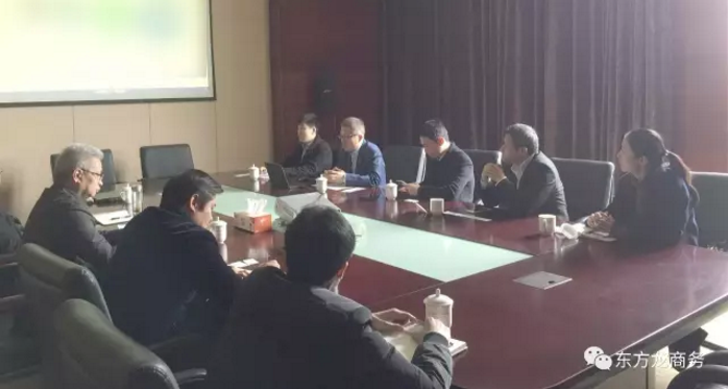 东方龙商务陪同高端设备制造投资选址项目对接江苏南通经济技术开发区,双方交流政府产业引导基金合作模式 东方龙商务陪同高端设备制造投资选址项目对接江苏南通经济技术开发区,双方交流政府产业引导基金合作模式