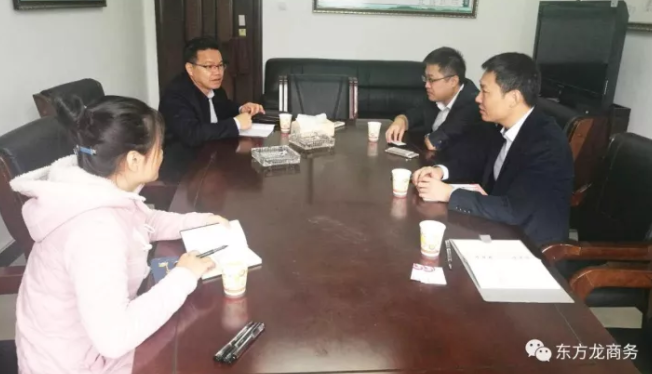 十月以来,多家政府园区与笃静投资分别成立10亿规模产业引导基金,为项目快速落户再添新助力! 十月以来,多家政府园区与笃静投资分别成立10亿规模产业引导基金,为项目快速落户再添新助力!