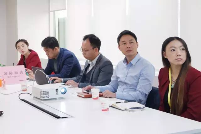 东方龙商务成功举办国际物流综合产业中心投资选址项目的政府对接会