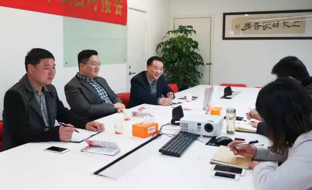 江西乐平市委常委、副市长武欣率队来访上海东方龙国际商务平台考察交流