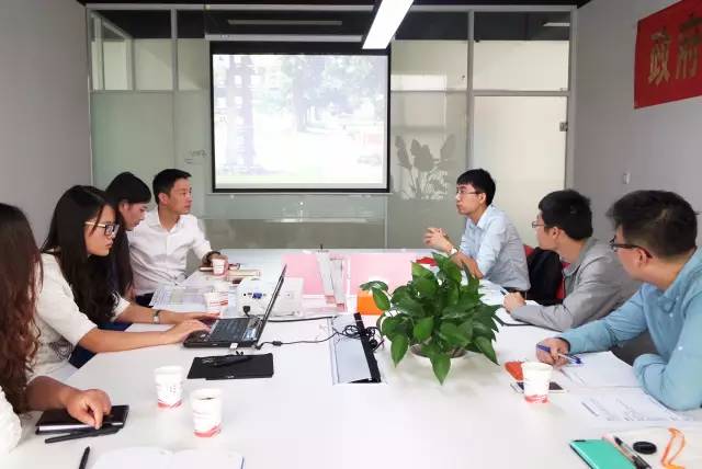 东方龙商务成功举办高端商业服务综合体投资选址项目对接会