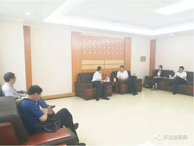 上海笃静投资与安徽怀宁县成立“怀宁东方龙产业1号基金”,10亿规模产业引导基金助力高新投资选址项目快速落户 上海笃静投资与安徽怀宁县成立“怀宁东方龙产业1号基金”,10亿规模产业引导基金助力高新投资选址项目快速落户