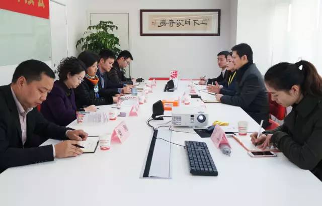 中共彭州市委常委谢扬率队考察上海东方龙国际商务平台