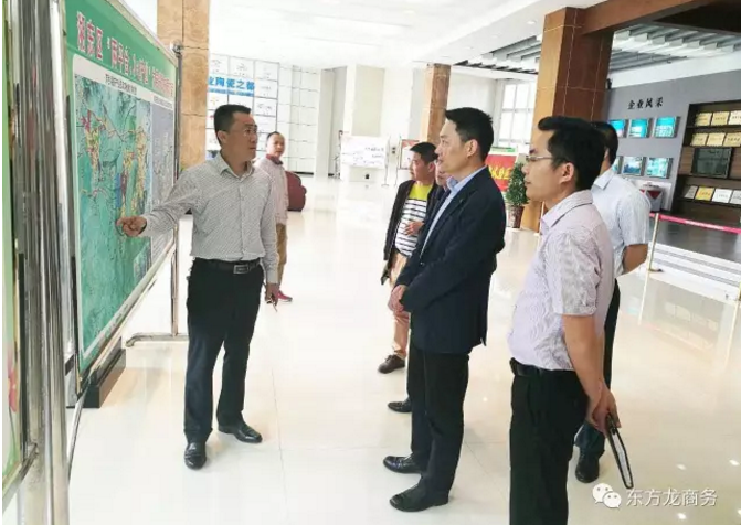 东方龙商务应邀考察江西萍乡市湘东区,共商产业引导基金合作 东方龙商务应邀考察江西萍乡市湘东区,共商产业引导基金合作