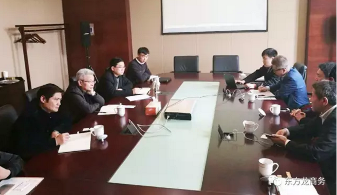 东方龙商务陪同高端设备制造投资选址项目对接江苏南通经济技术开发区,双方交流政府产业引导基金合作模式 东方龙商务陪同高端设备制造投资选址项目对接江苏南通经济技术开发区,双方交流政府产业引导基金合作模式