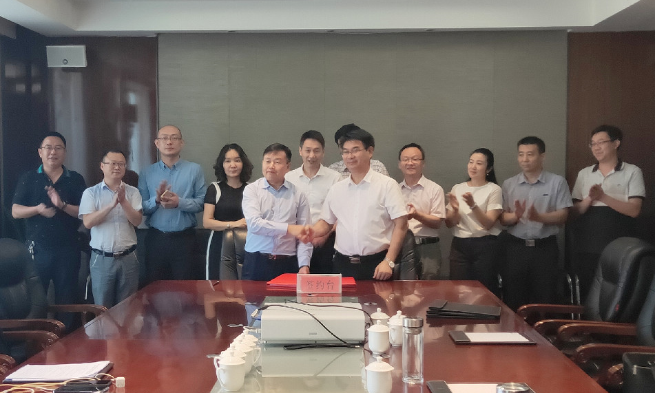 【项目落地】重磅!总投资30亿元!又一高科技制造项目在笃静投资产业引导基金的助推下,正式落户湖北枣阳! 【项目落地】重磅!总投资30亿元!又一高科技制造项目在笃静投资产业引导基金的助推下,正式落户湖北枣阳!