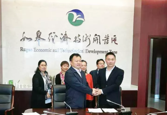 十月以来,多家政府园区与笃静投资分别成立10亿规模产业引导基金,为投资选址项目快速落户再添新助力 十月以来,多家政府园区与笃静投资分别成立10亿规模产业引导基金,为投资选址项目快速落户再添新助力