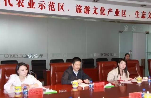 上海东方龙商务与黑龙江牛家经济开发区签订委托招商引资合作协议