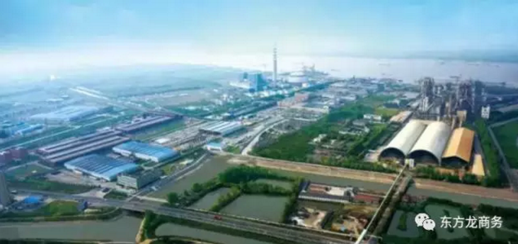 东方龙商务与江苏句容临港工业区达成委托招商引资合作，发展循环经济，壮大产业集群