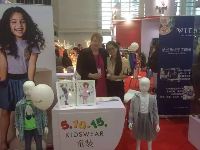 波兰童装品牌打造中国儿童的潮流服饰
