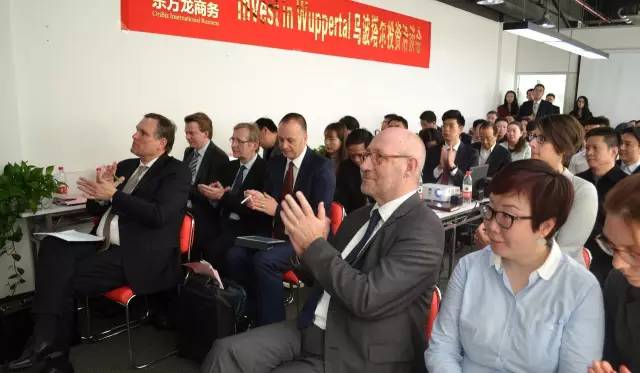 德国乌波塔尔市市长约翰内斯·斯拉维奇博士一行来访上海东方龙商务国际平台举行“乌波塔尔投资洽谈会”