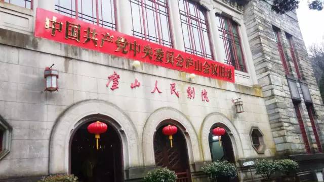 东方龙商务陪同纺织厂外迁投资选址项目方考察江西九江县，推进项目落户