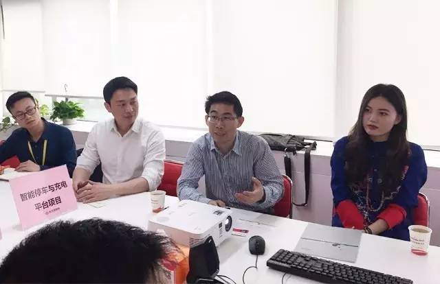 上海东方龙商务公司成功举行智能停车平台投资选址项目的政府对接会