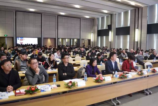 2015智慧园区大会圆满成功，东方龙商务CEO陈谷音应邀出席并精彩演讲
