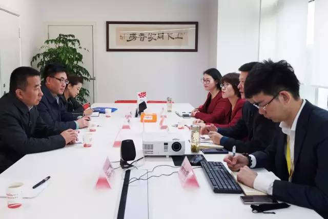 国家级兰州经济技术开发区管委会副主任乔建新带队考察上海东方龙国际商务平台