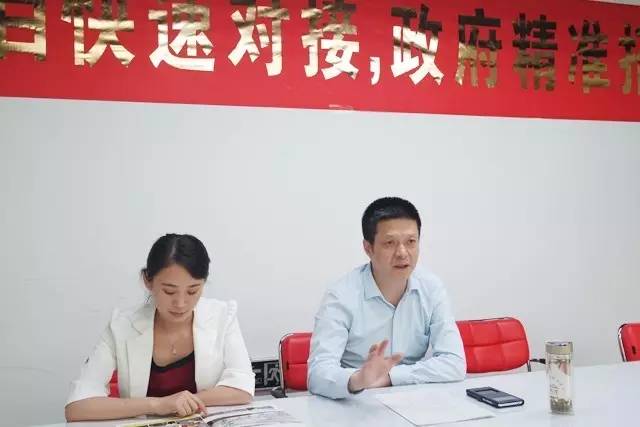 东方龙商务与上海孜画传媒建立战略合作伙伴关系，拓宽延伸平台增值服务领域