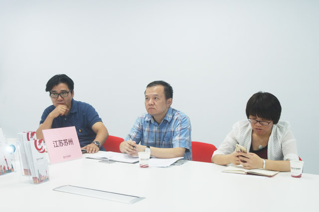 上海东方龙商务公司成功举行微型智能代步工具投资选址项目的政府对接会