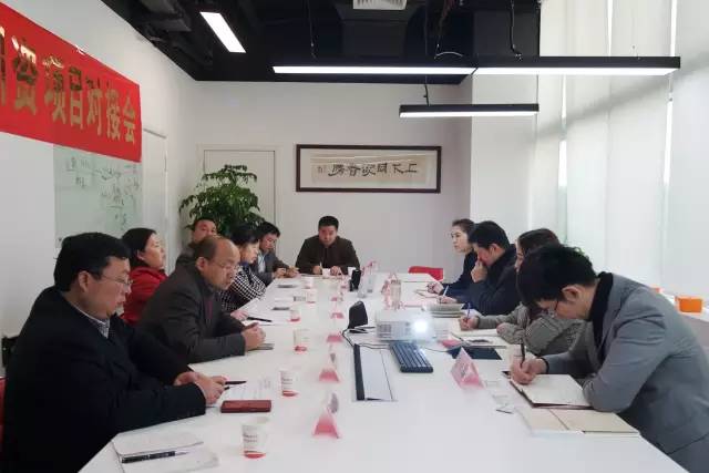 中共上高县委副书记徐彩云率队来访上海东方龙国际商务平台考察交流