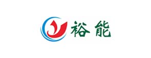 企业选址合作客户_裕能
