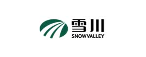 企业选址合作客户_雪川