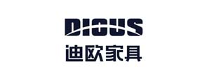 企业选址合作客户_迪欧家具