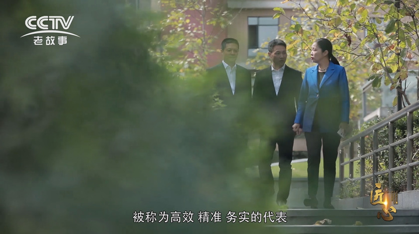 东方龙商务集团信息化精准招商【央视《匠心》栏目微纪录片】