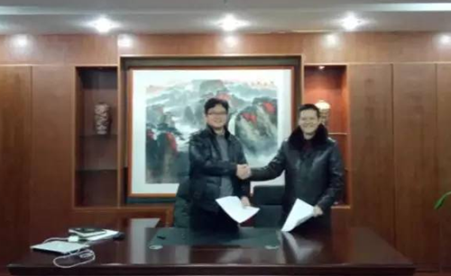 东方龙商务与江苏省灌南经济开发区签订委托招商引资合作协议