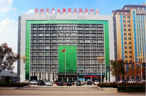 集团全力助推河南邓州市委托招商引资，促进资源优势向主导产业集中转化