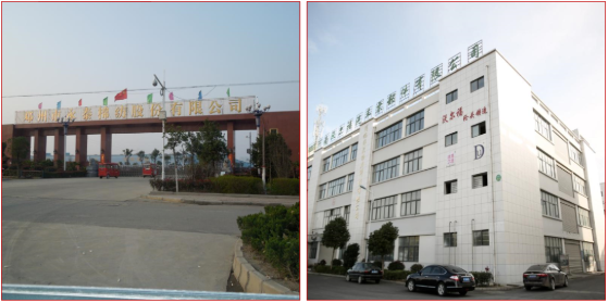 集团全力助推河南邓州市委托招商引资，促进资源优势向主导产业集中转化