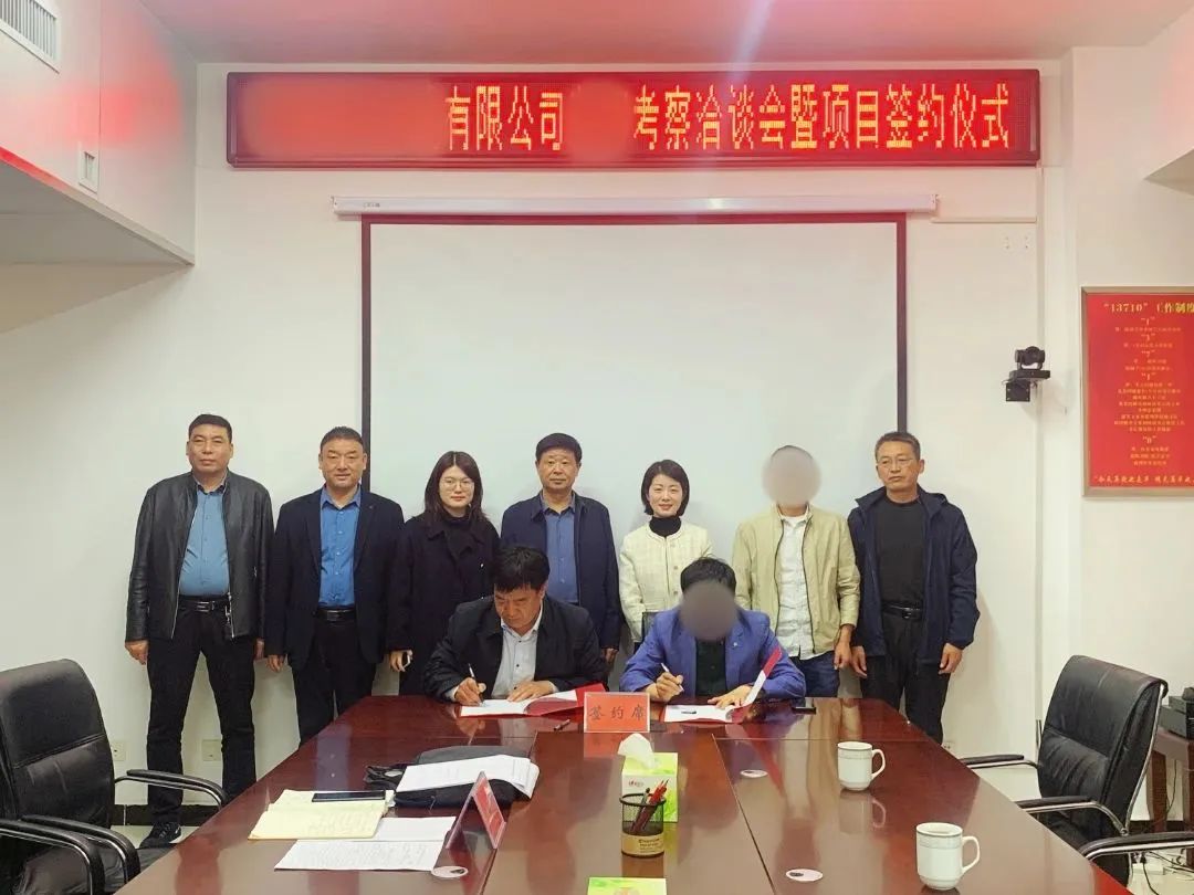 河南·签订协议老牌高端纺织面料扩建项目