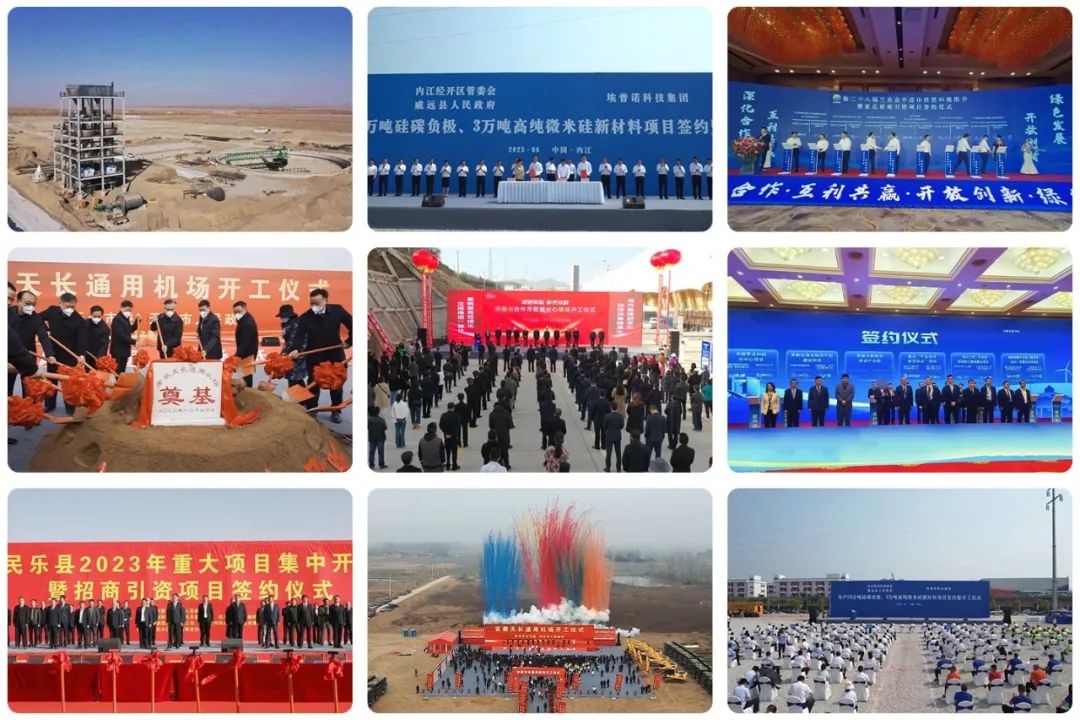 再获殊荣！东方龙商务集团喜获2023年度上海市“专精特新”企业称号！